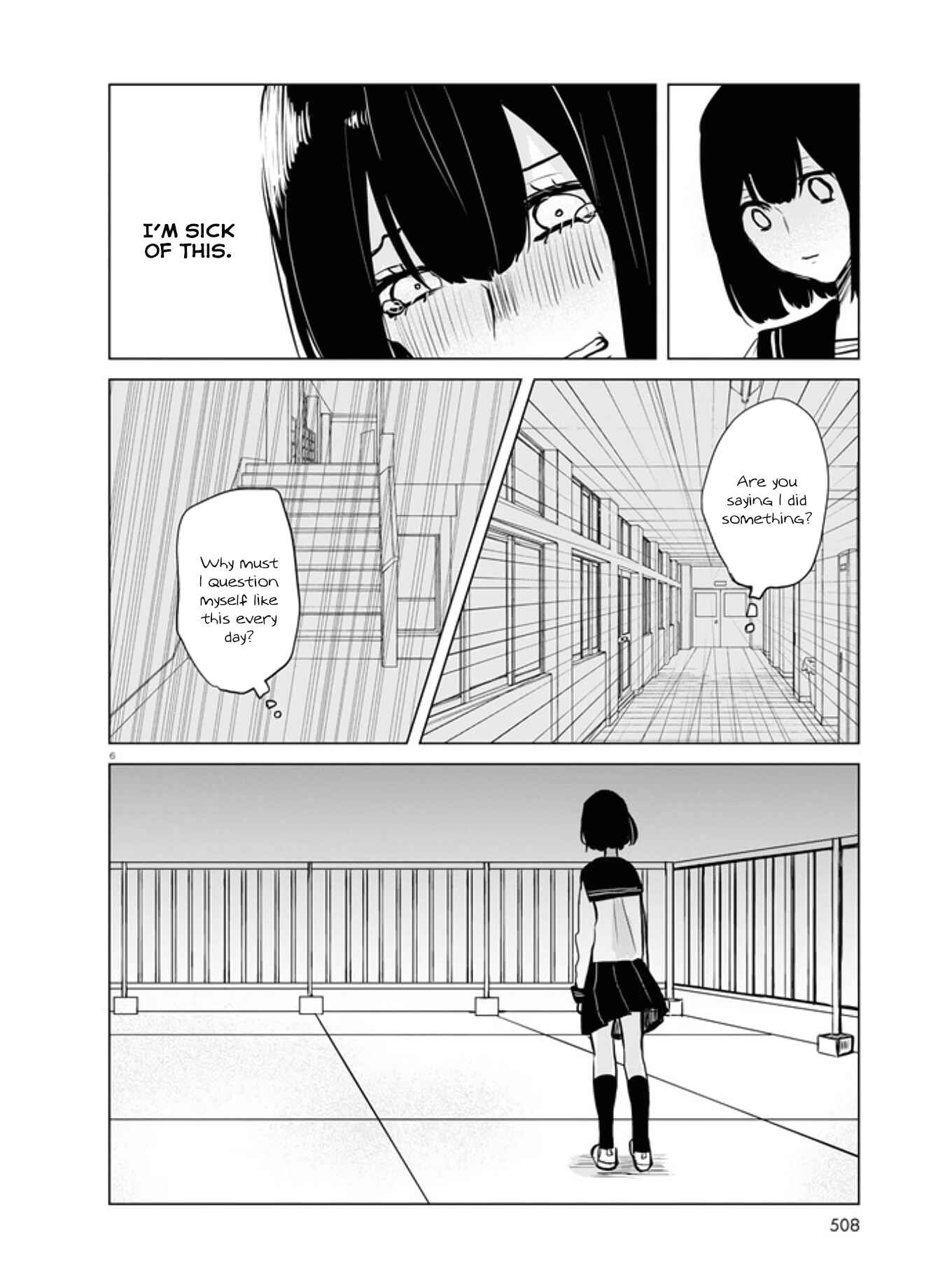 Page 6 Chapter 14 Itazura Privacy