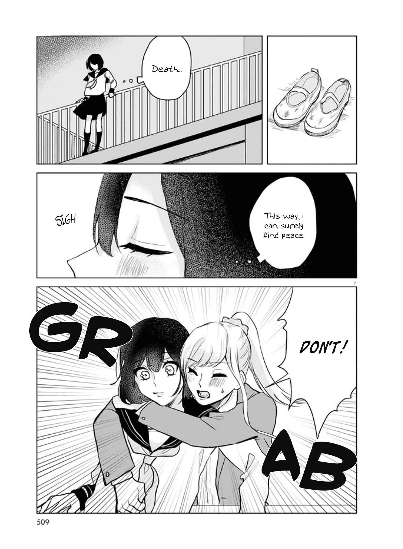 Page 7 Chapter 14 Itazura Privacy