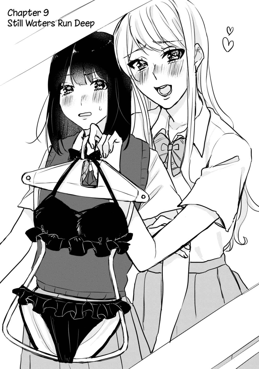 Page 1 Chapter 9 Itazura Privacy