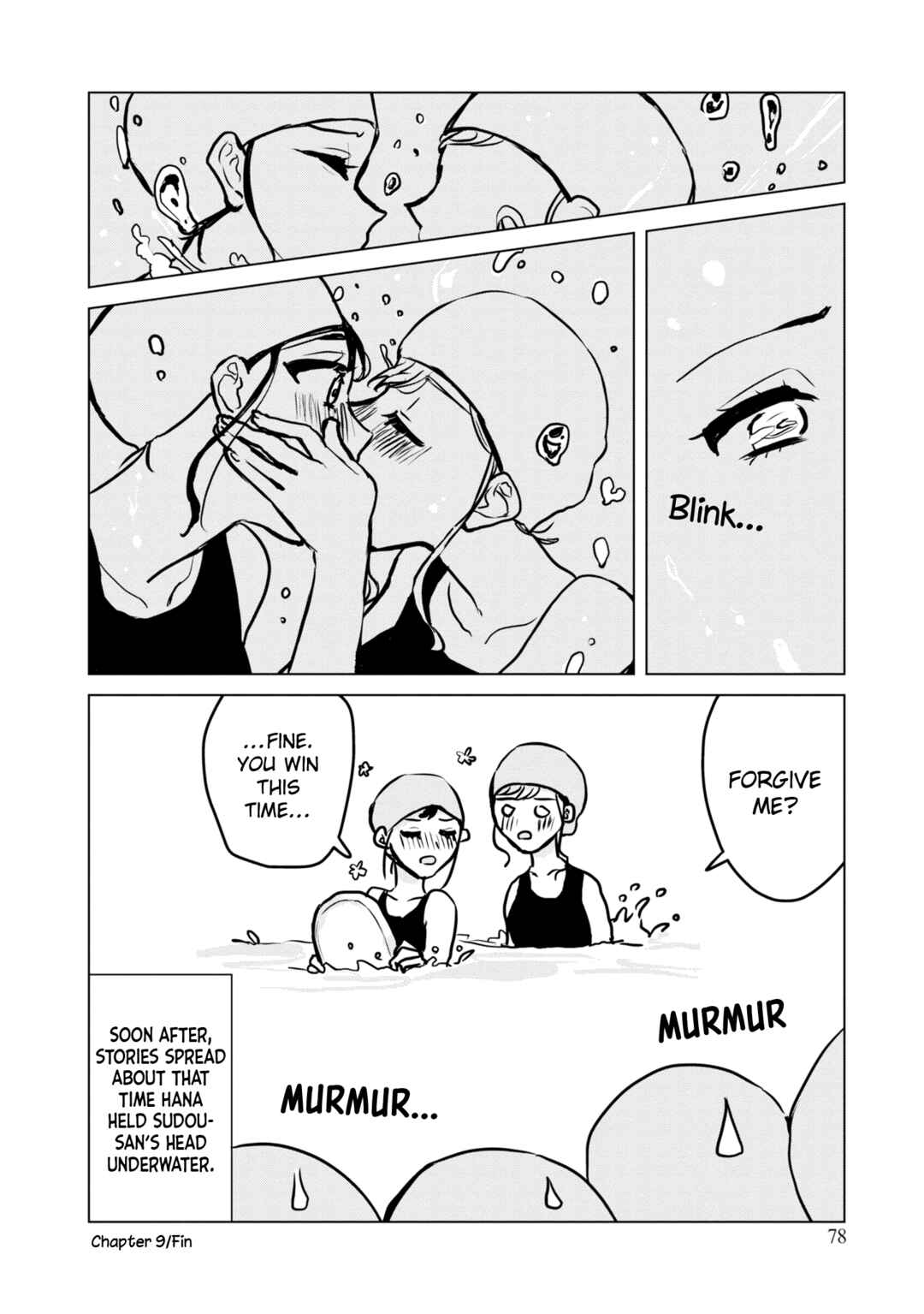 Page 12 Chapter 9 Itazura Privacy