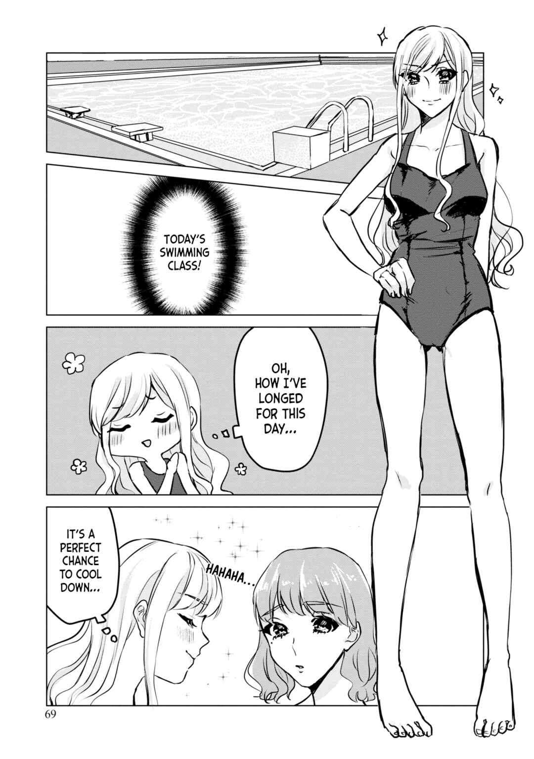 Page 3 Chapter 9 Itazura Privacy