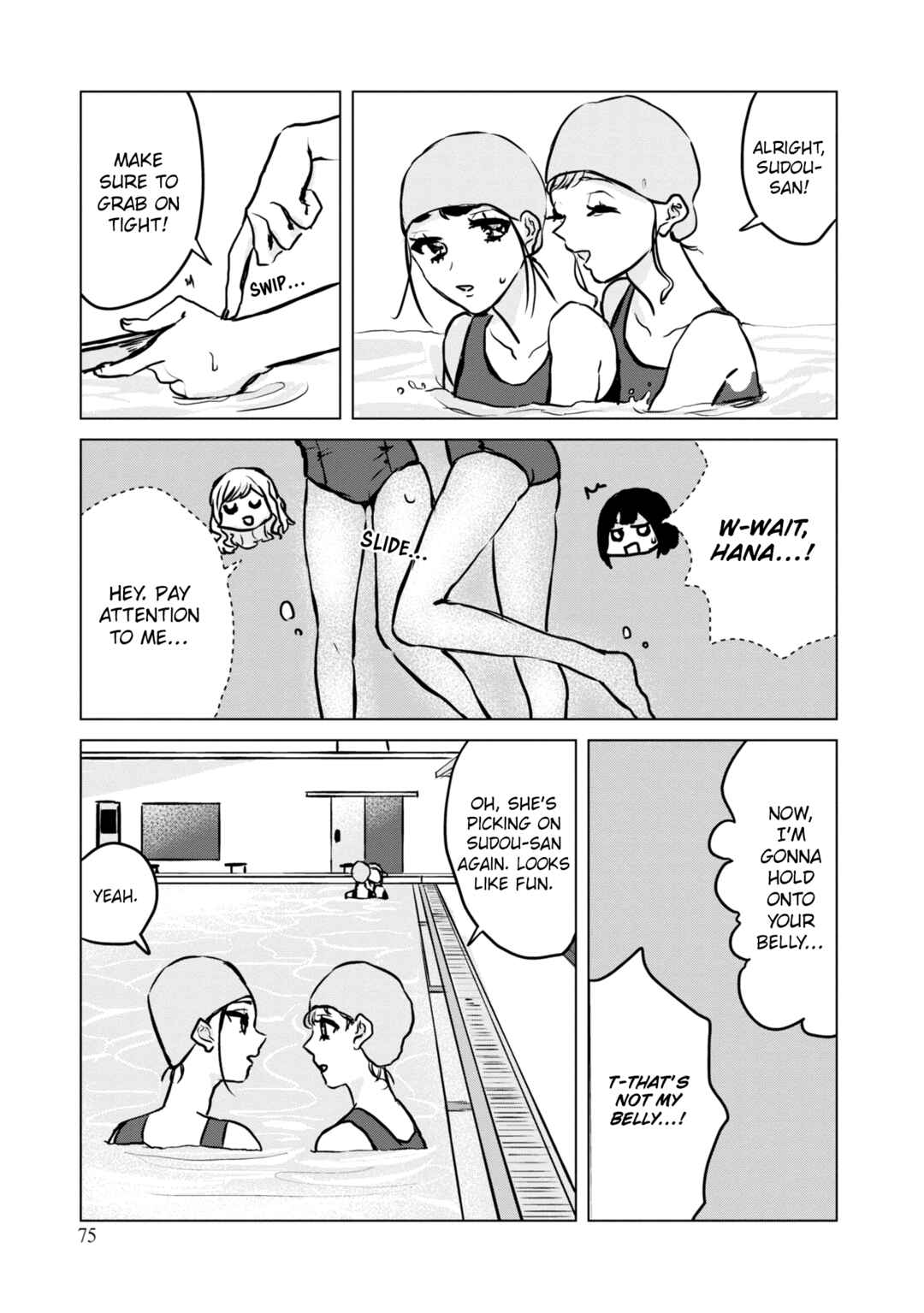 Page 9 Chapter 9 Itazura Privacy