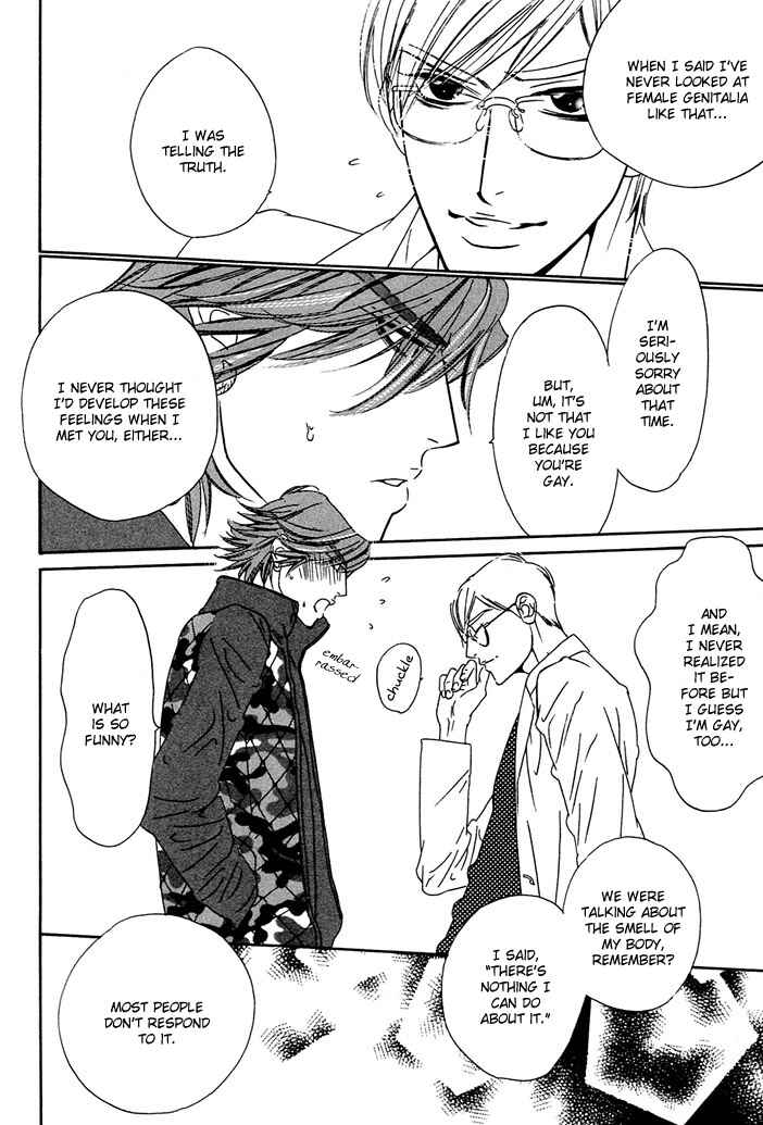 Page 30 Chapter 5 Abiru Junjou