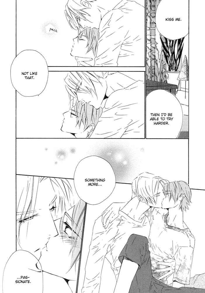 Page 12 Chapter 3 Abiru Junjou