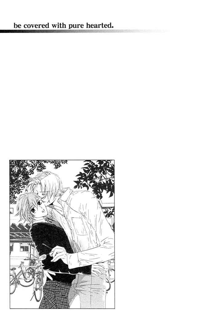 Page 1 Chapter 4 Abiru Junjou
