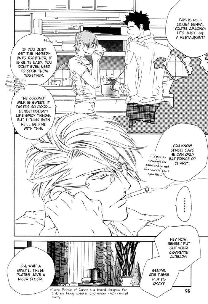 Page 2 Chapter 4 Abiru Junjou