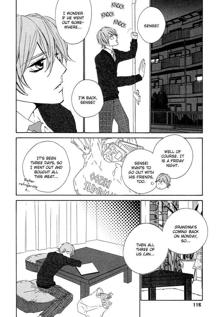 Page 22 Chapter 4 Abiru Junjou