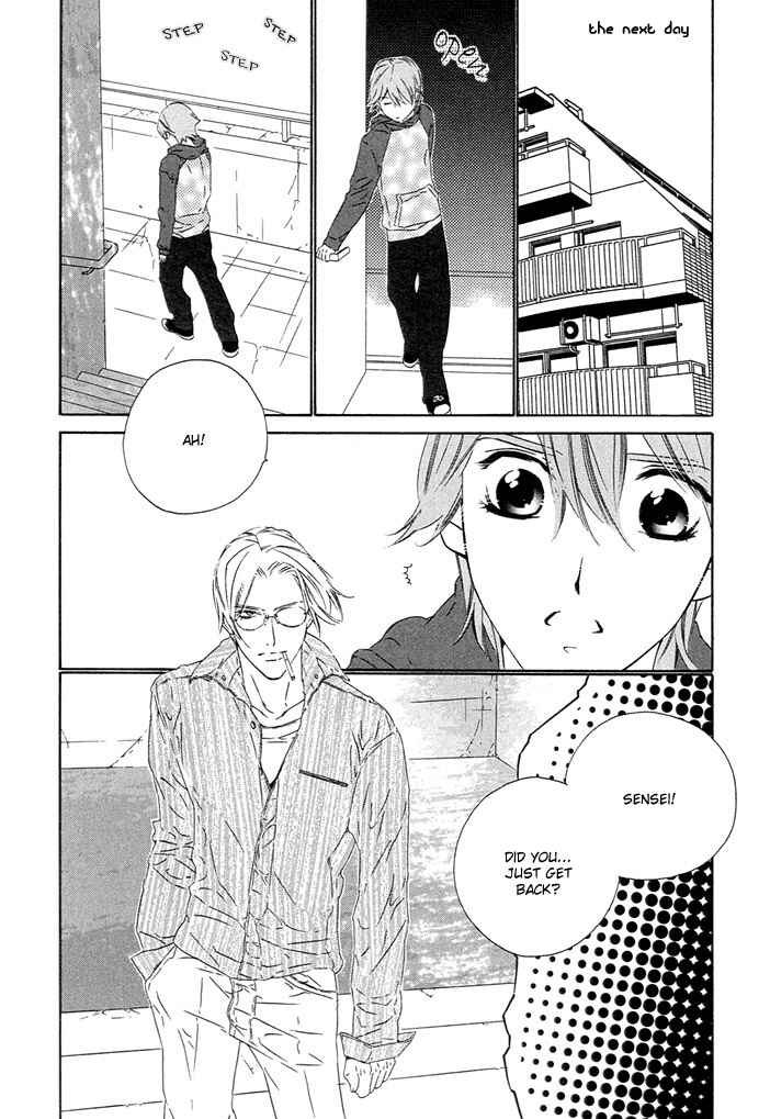 Page 23 Chapter 4 Abiru Junjou