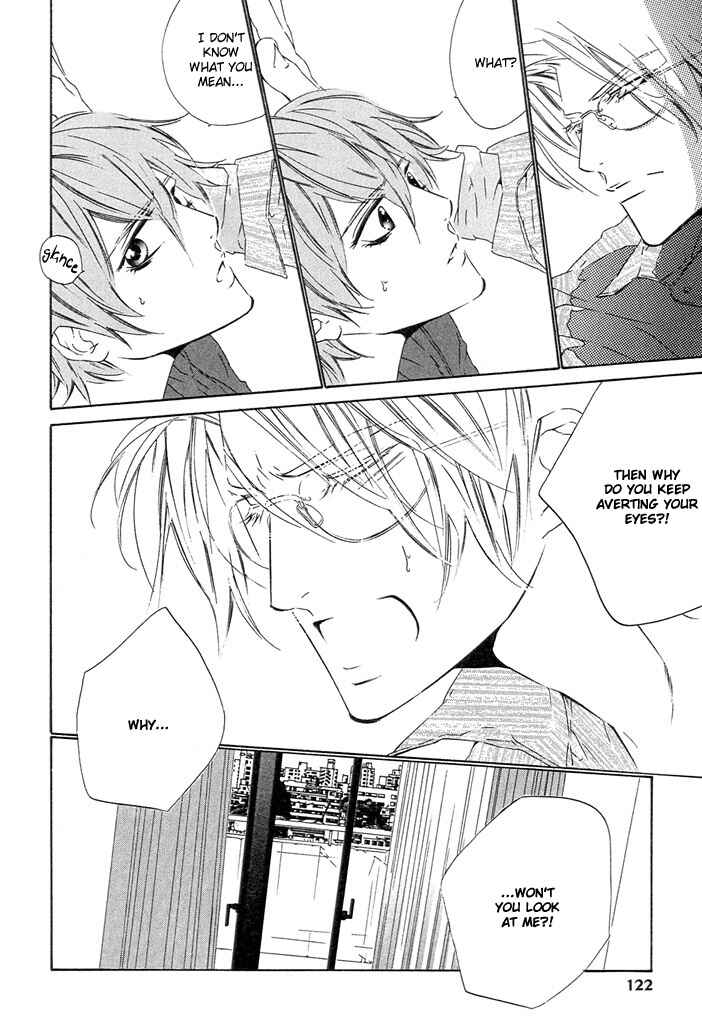 Page 26 Chapter 4 Abiru Junjou