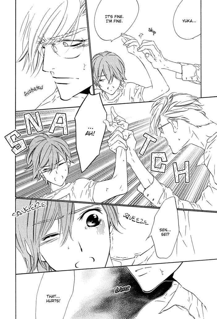 Page 6 Chapter 4 Abiru Junjou