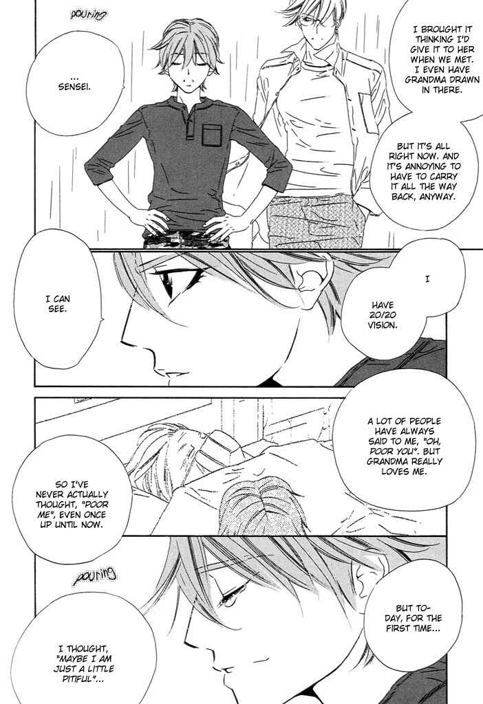 Page 26 Chapter 2 Abiru Junjou
