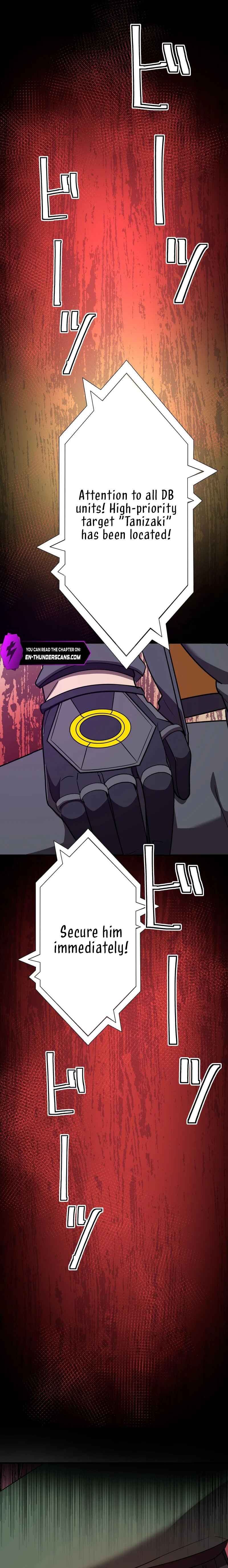 Page 15 Chapter 8 Ryuujin Kakusei