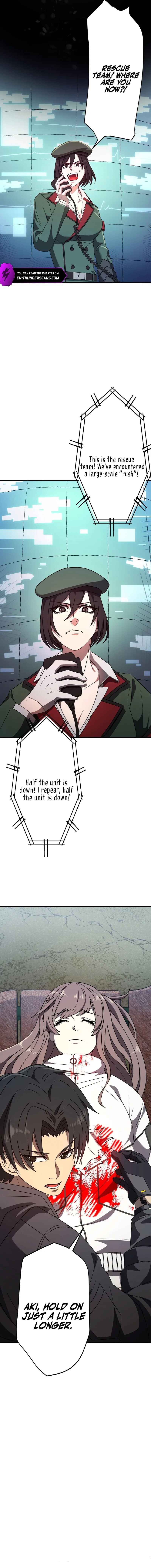 Page 5 Chapter 8 Ryuujin Kakusei