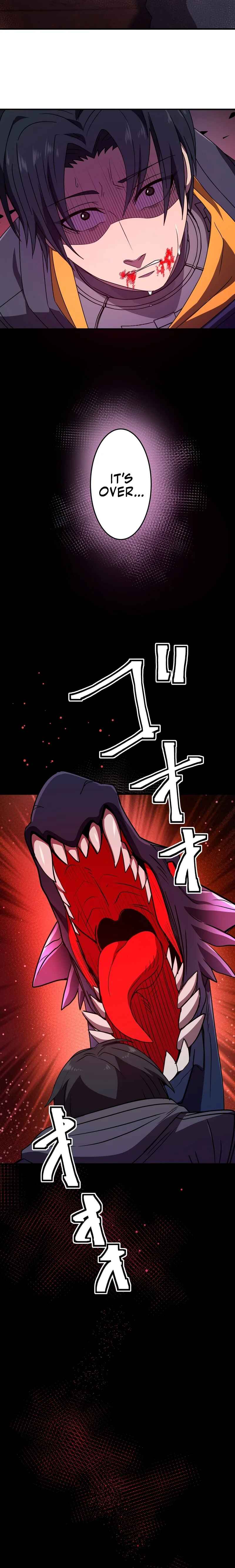 Page 7 Chapter 8 Ryuujin Kakusei