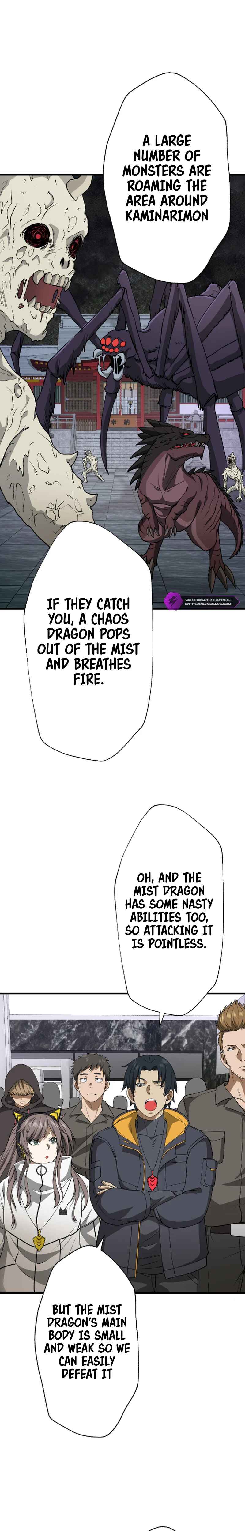 Page 2 Chapter 19 Ryuujin Kakusei