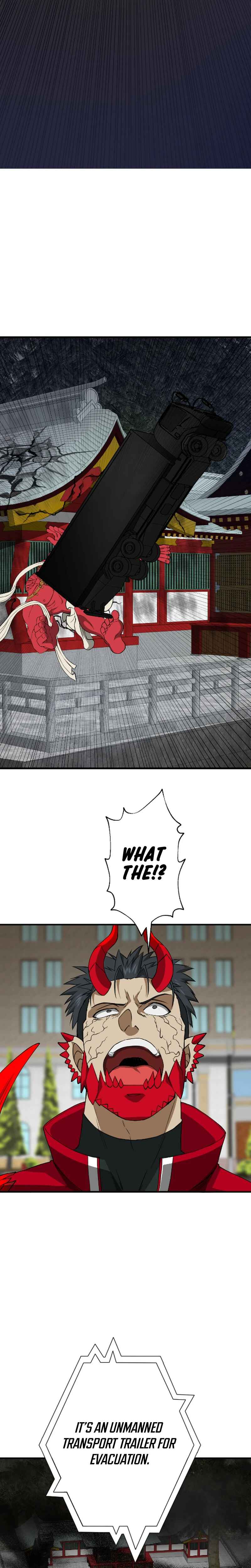 Page 29 Chapter 19 Ryuujin Kakusei
