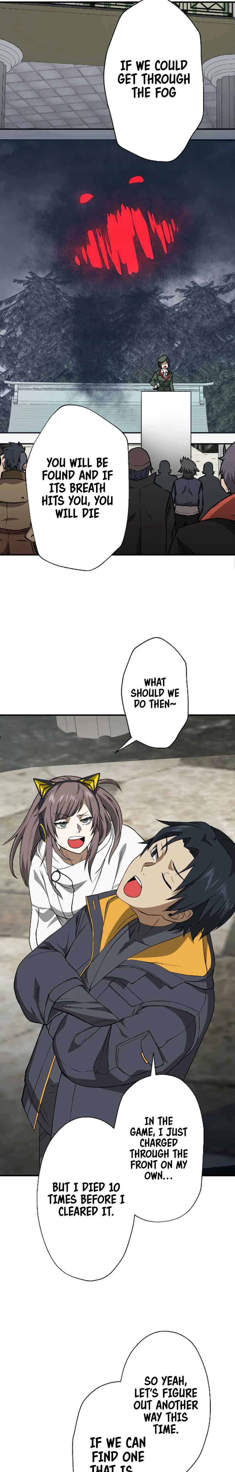 Page 3 Chapter 19 Ryuujin Kakusei