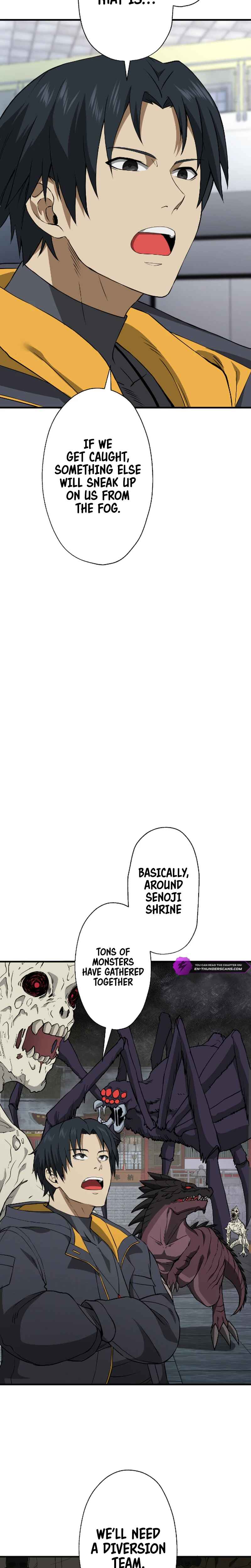 Page 4 Chapter 19 Ryuujin Kakusei