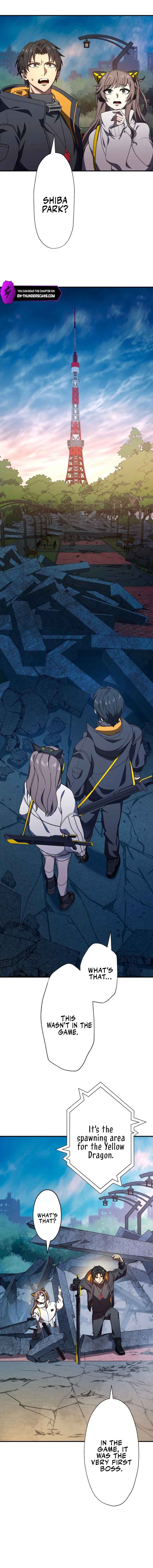 Page 3 Chapter 6 Ryuujin Kakusei