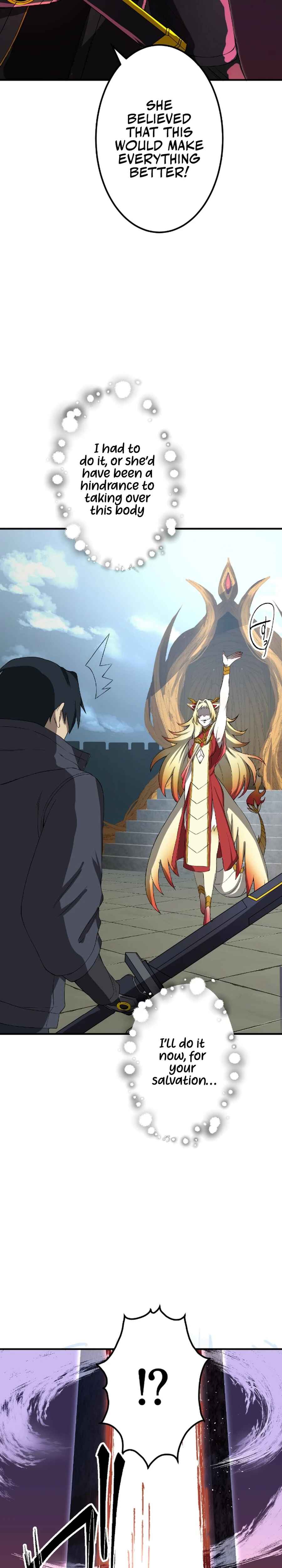 Page 25 Chapter 26 Ryuujin Kakusei