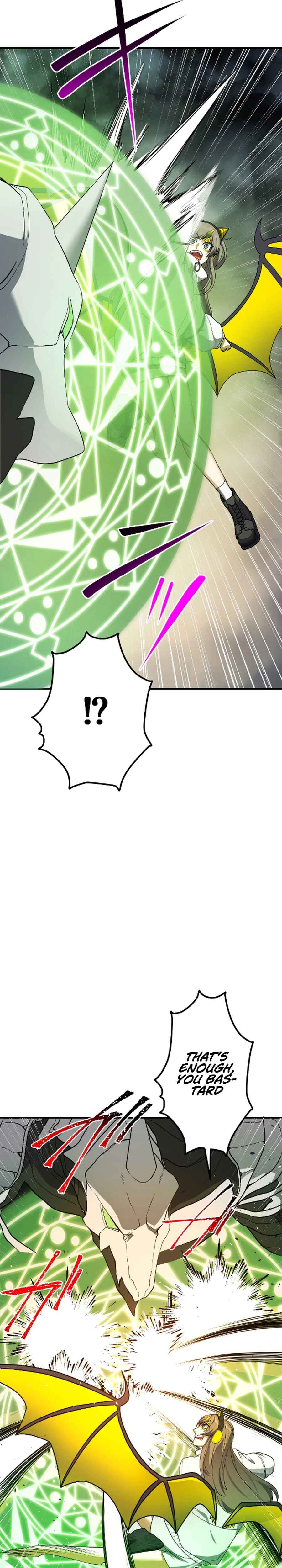 Page 12 Chapter 21 Ryuujin Kakusei