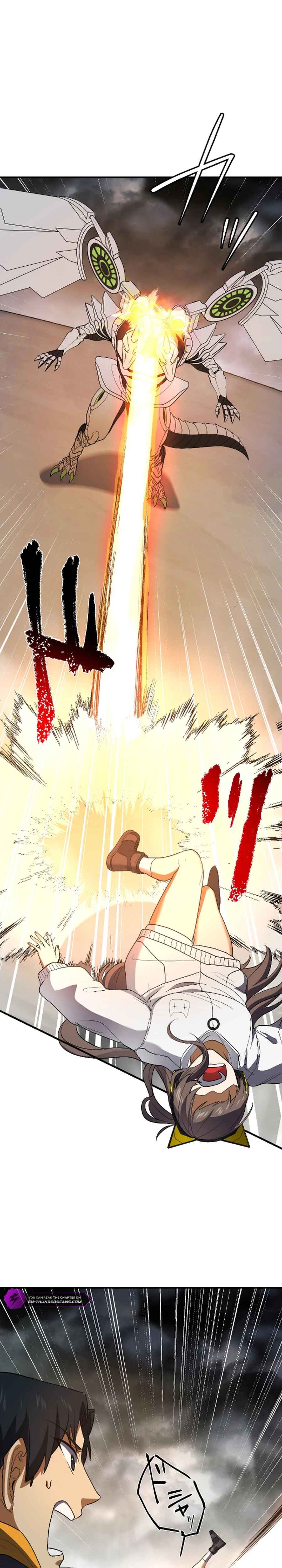 Page 29 Chapter 21 Ryuujin Kakusei