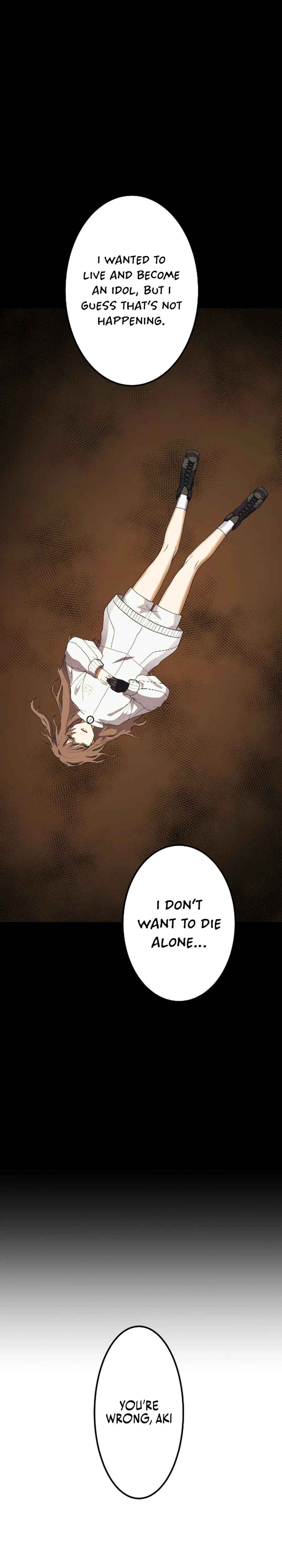 Page 34 Chapter 21 Ryuujin Kakusei