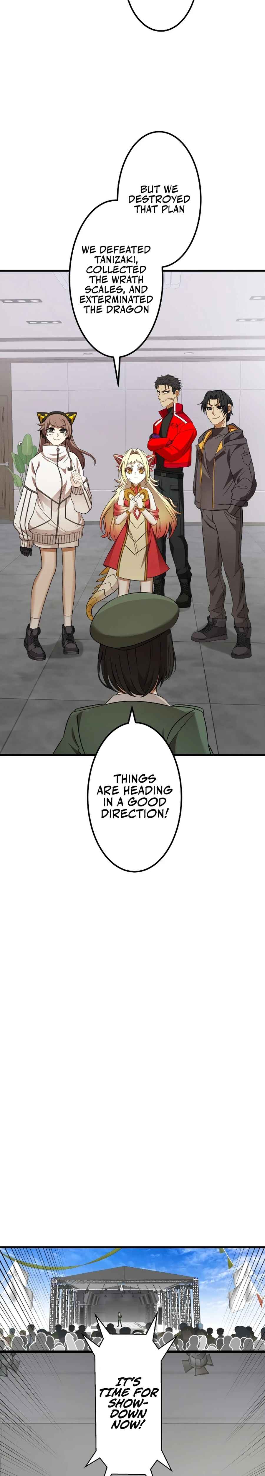Page 11 Chapter 25 Ryuujin Kakusei