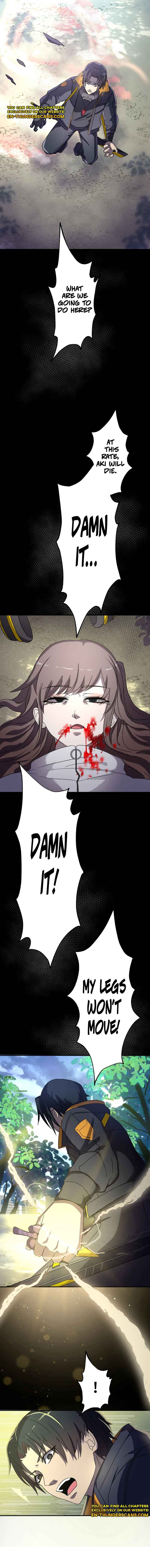Page 20 Chapter 7 Ryuujin Kakusei