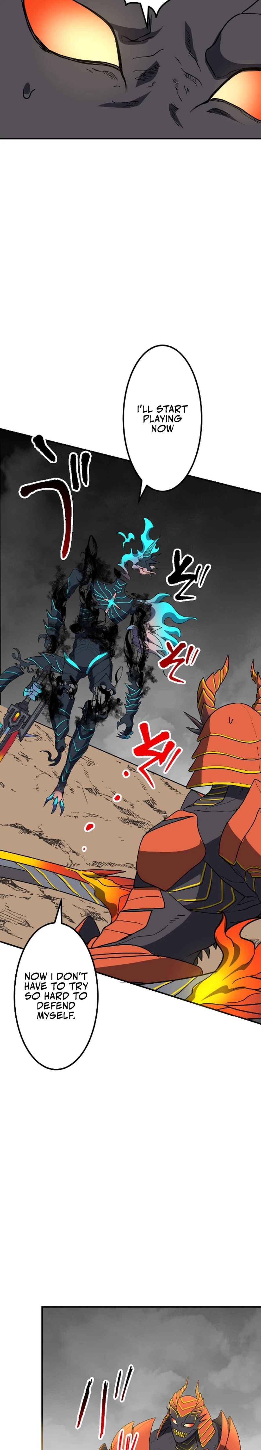 Page 11 Chapter 23 Ryuujin Kakusei