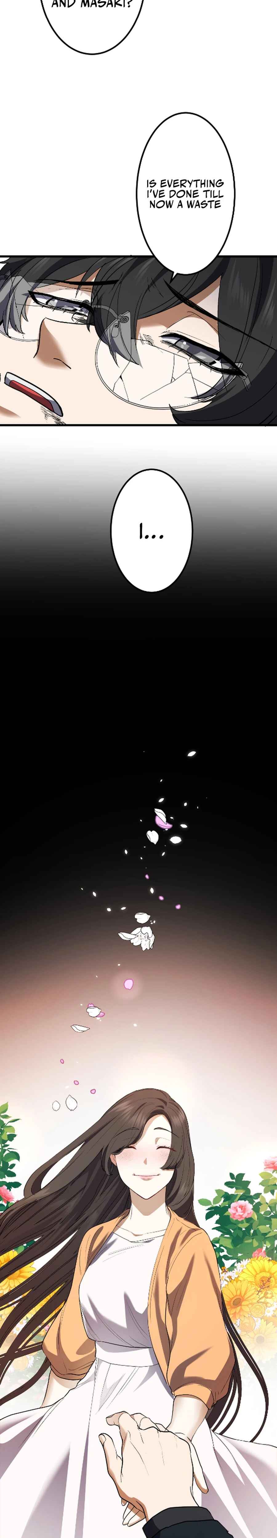 Page 36 Chapter 23 Ryuujin Kakusei