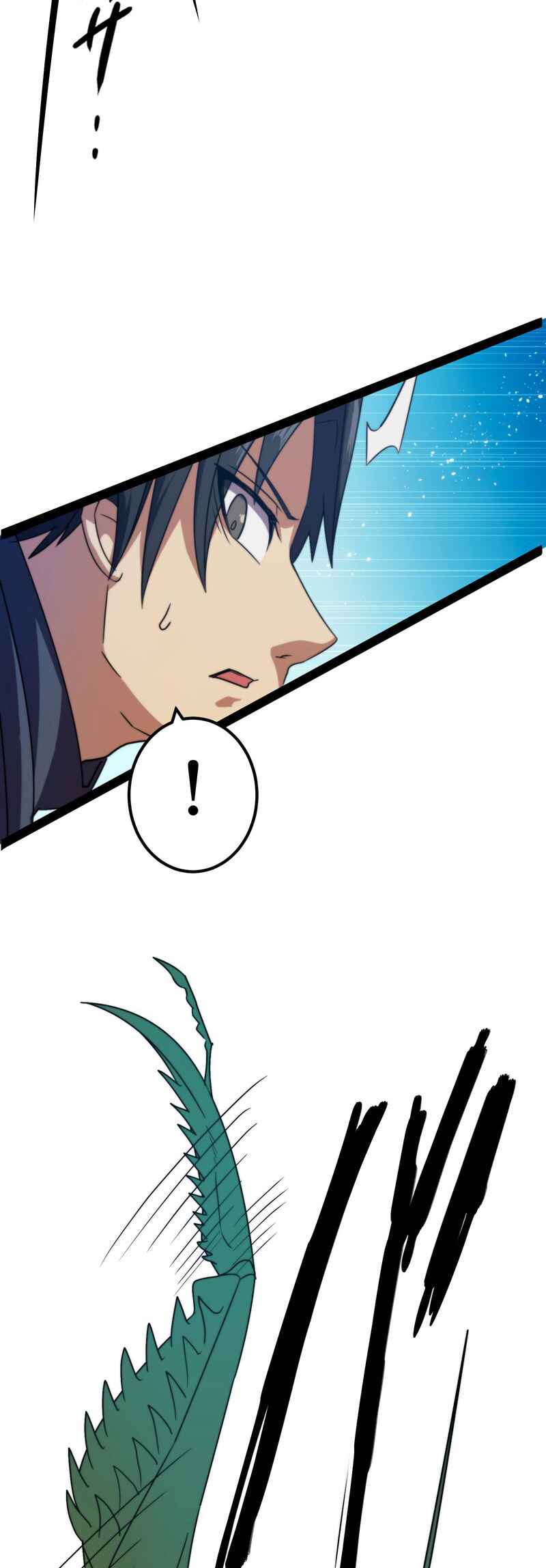 Page 48 Chapter 3 Ryuujin Kakusei