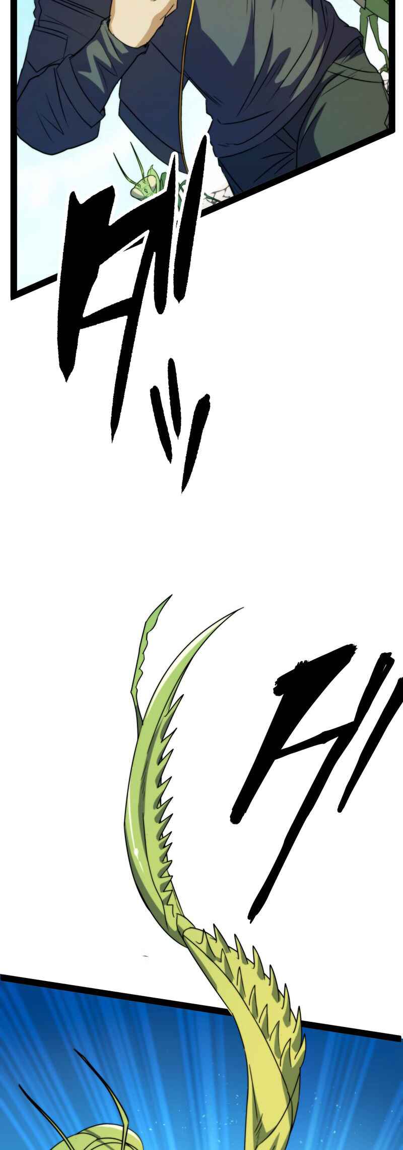 Page 69 Chapter 3 Ryuujin Kakusei