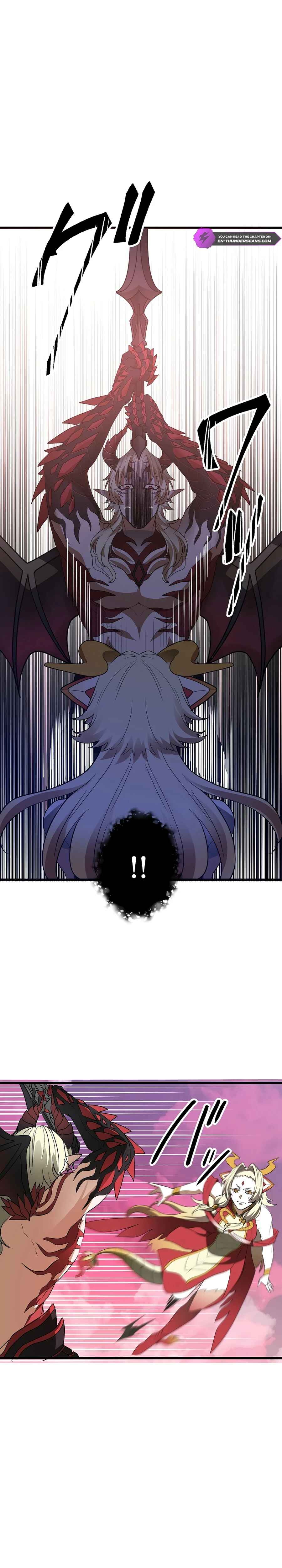 Page 21 Chapter 27 Ryuujin Kakusei