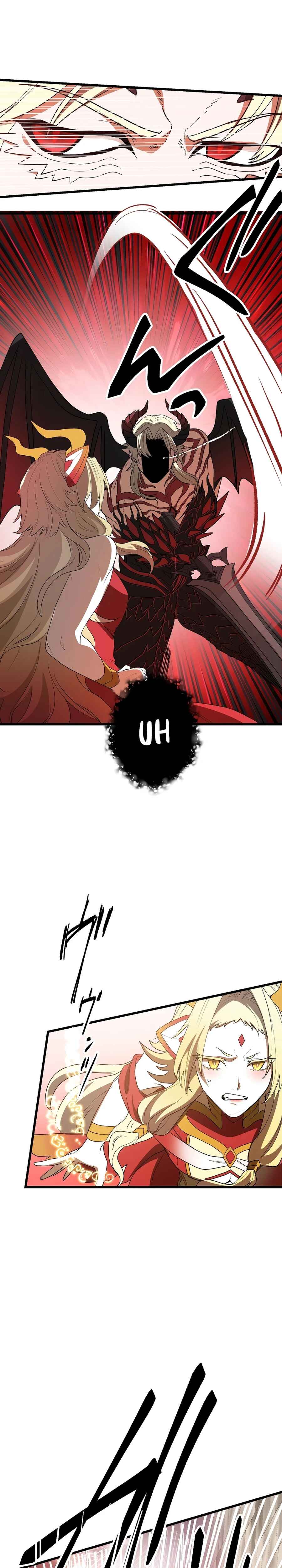 Page 22 Chapter 27 Ryuujin Kakusei