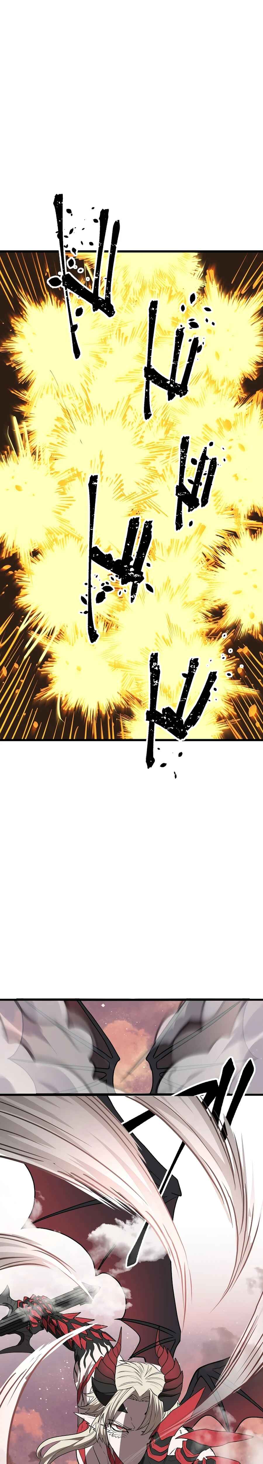 Page 30 Chapter 27 Ryuujin Kakusei