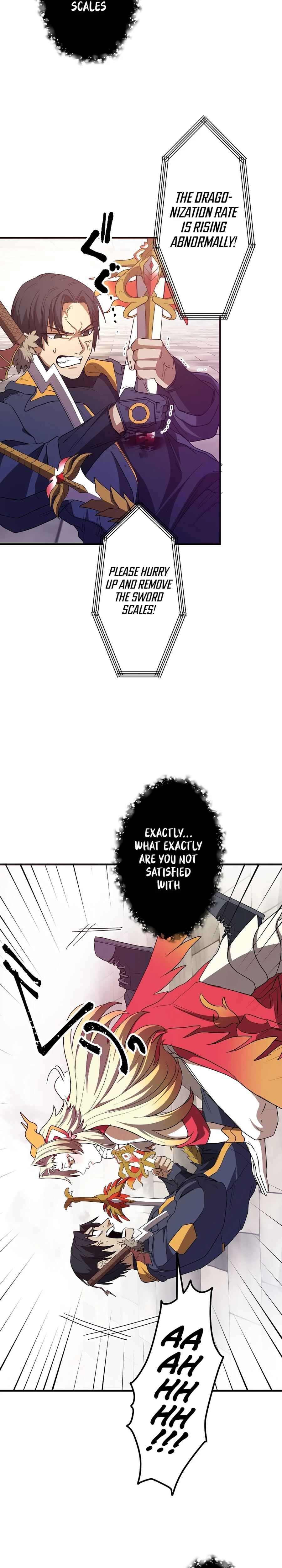 Page 4 Chapter 27 Ryuujin Kakusei