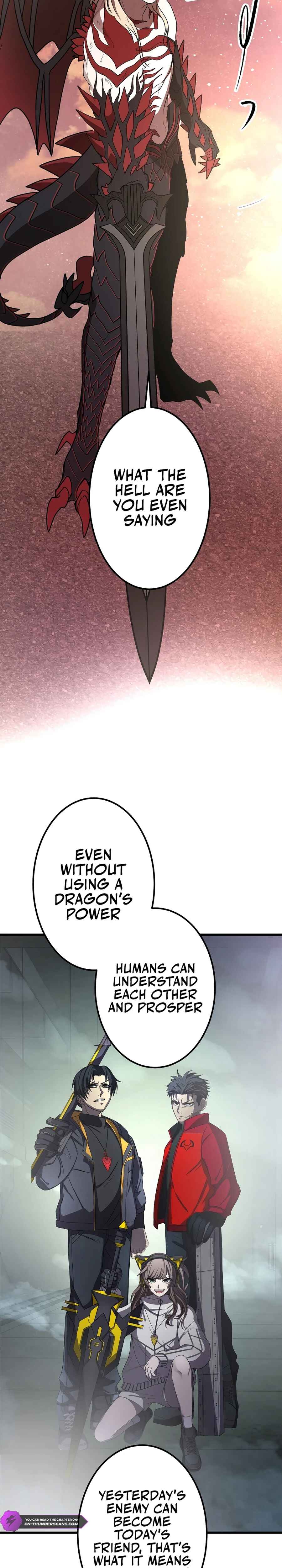 Page 45 Chapter 27 Ryuujin Kakusei