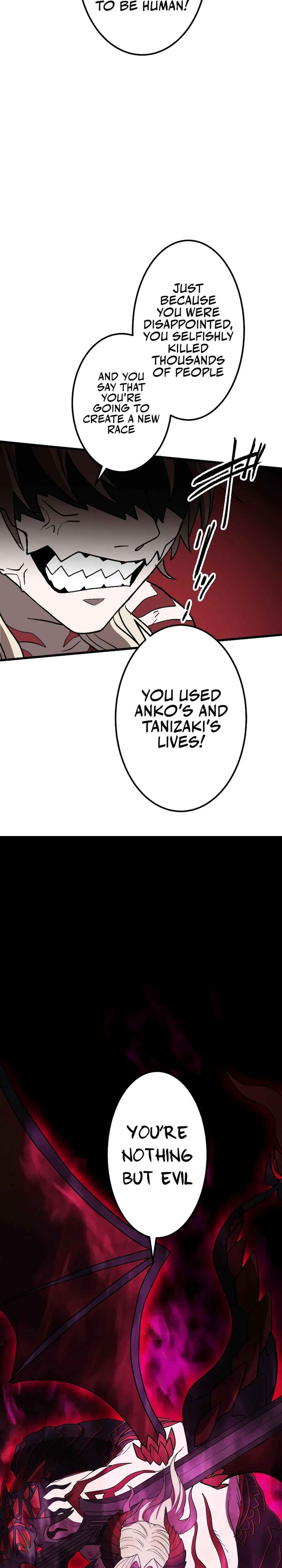 Page 46 Chapter 27 Ryuujin Kakusei