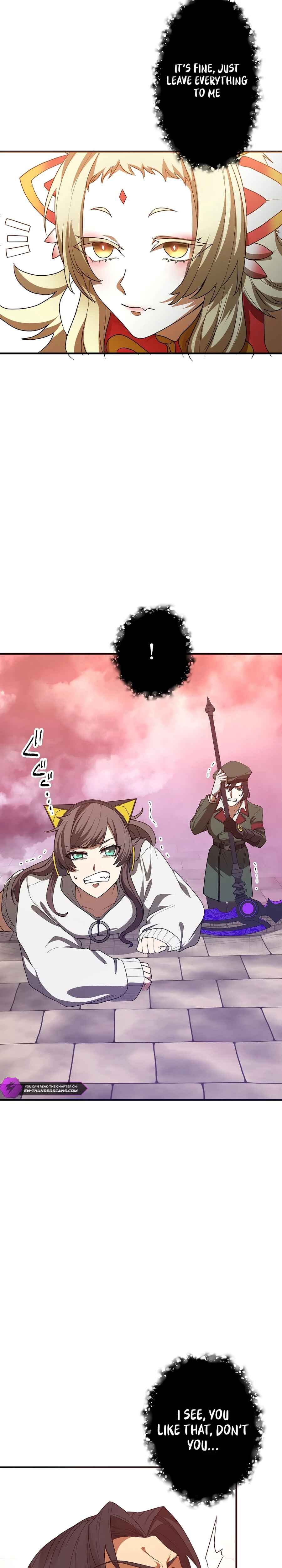 Page 5 Chapter 27 Ryuujin Kakusei