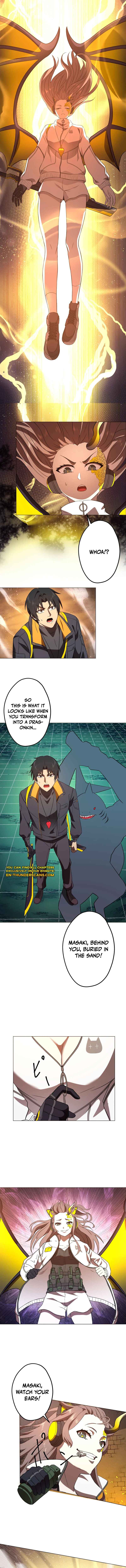 Page 16 Chapter 9 Ryuujin Kakusei