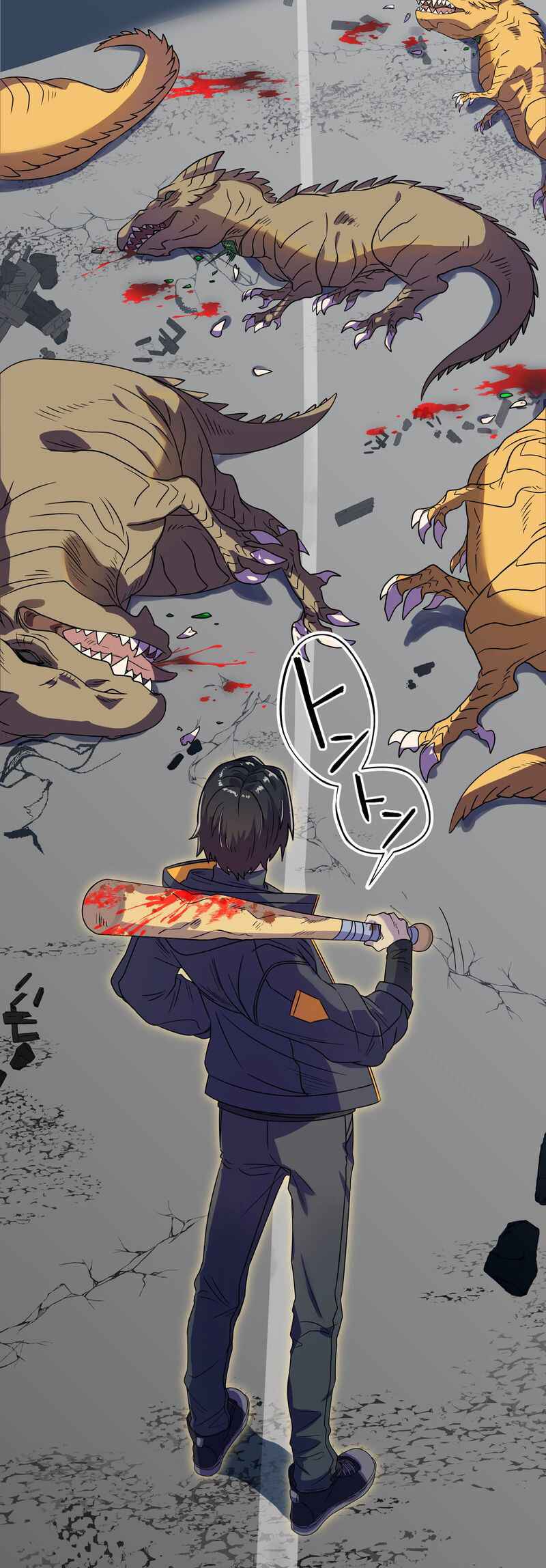 Page 33 Chapter 2 Ryuujin Kakusei