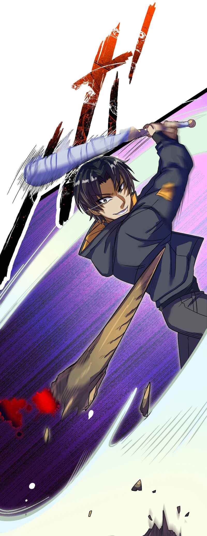 Page 51 Chapter 2 Ryuujin Kakusei