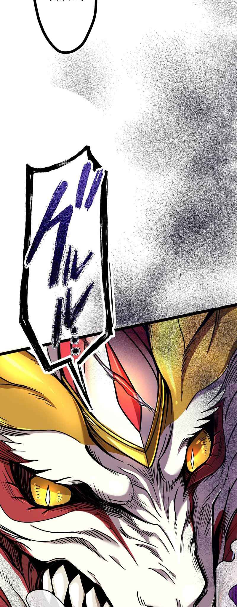 Page 98 Chapter 2 Ryuujin Kakusei