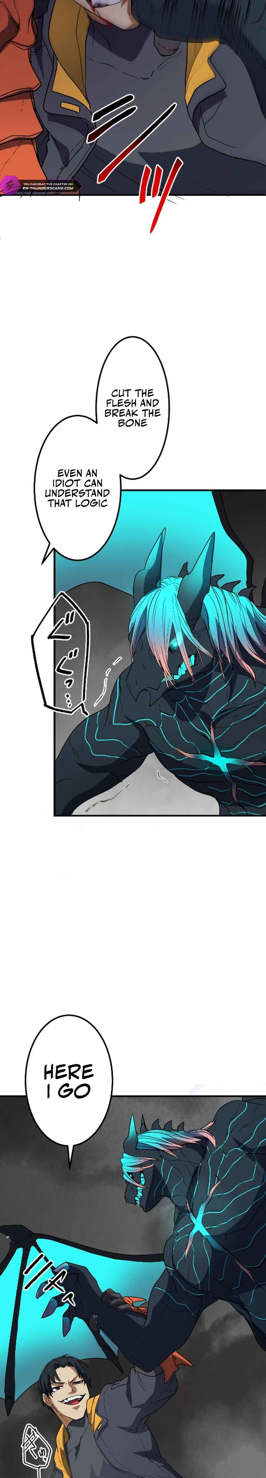 Page 17 Chapter 24 Ryuujin Kakusei