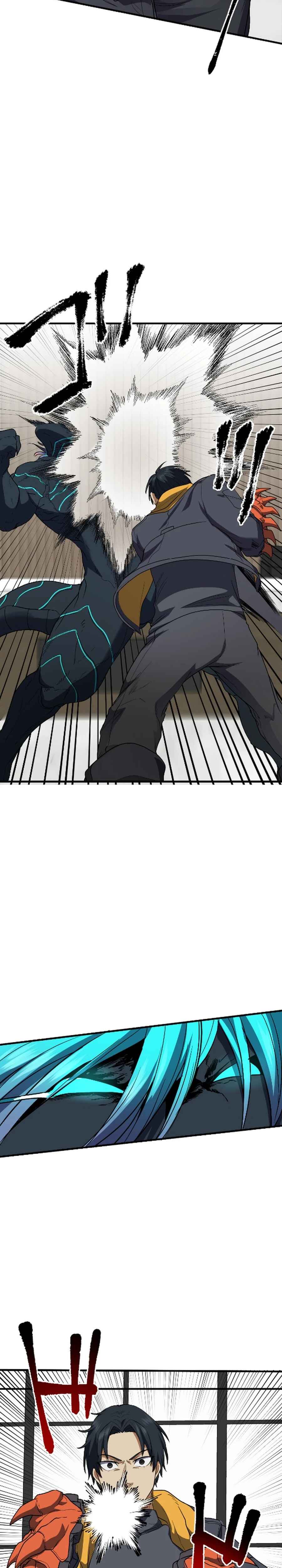 Page 24 Chapter 24 Ryuujin Kakusei
