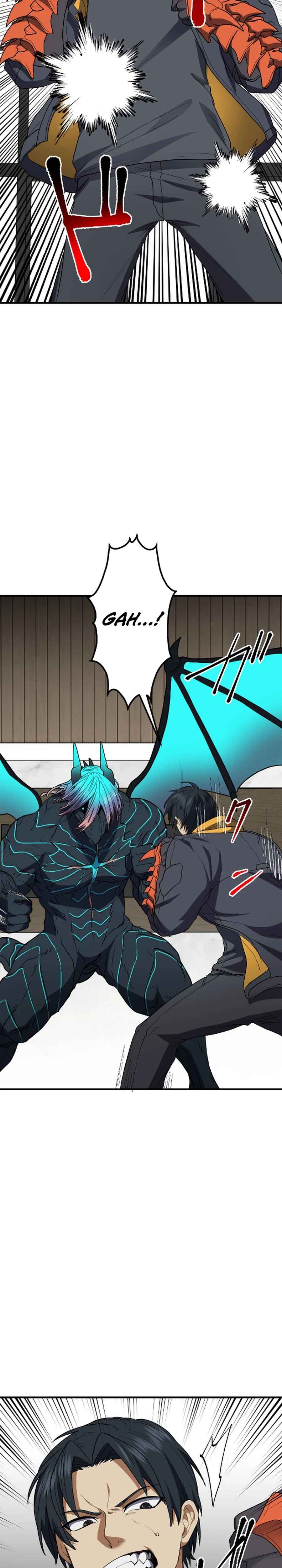 Page 25 Chapter 24 Ryuujin Kakusei