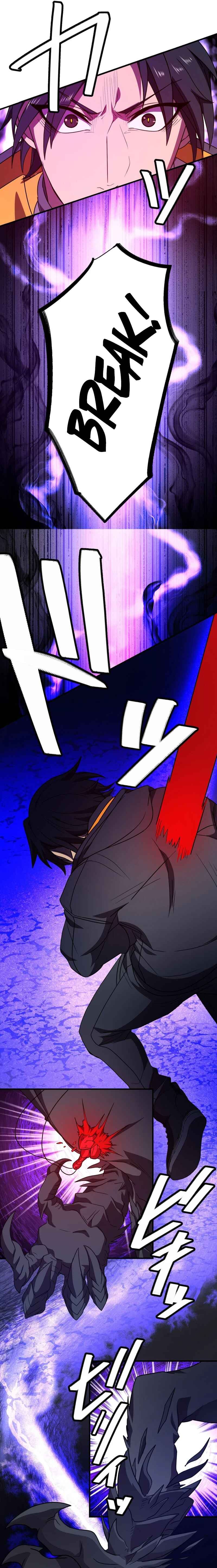 Page 19 Chapter 5 Ryuujin Kakusei
