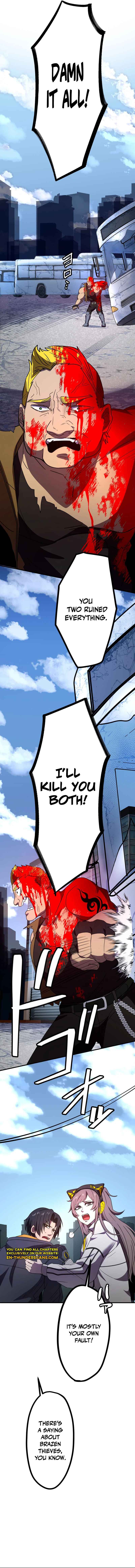 Page 23 Chapter 5 Ryuujin Kakusei