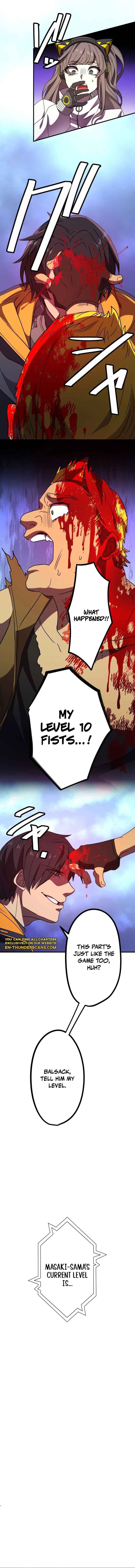 Page 25 Chapter 5 Ryuujin Kakusei